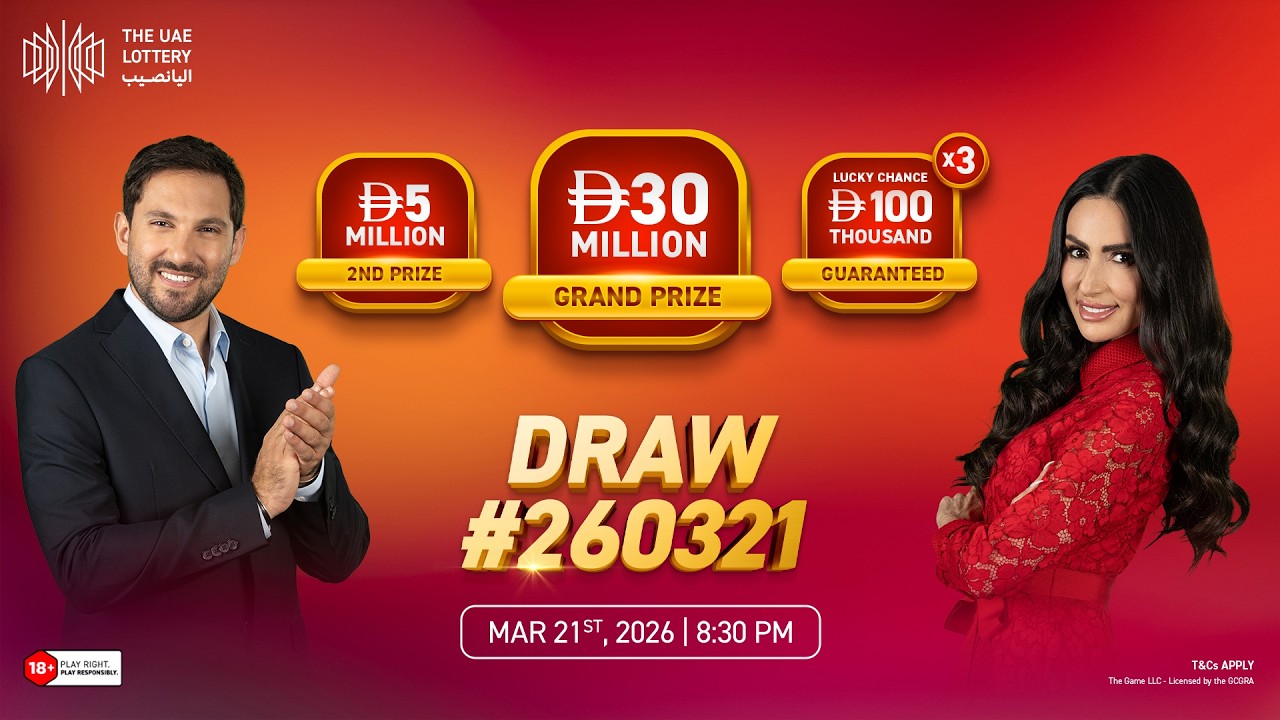 Lucky Day Live Draw - March 21, 2026