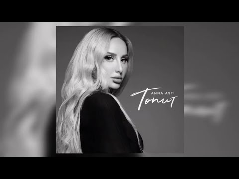 Anna Asti - Топит 🎶 Новая Песня 2024 | Премьера и Трендовая Музыка