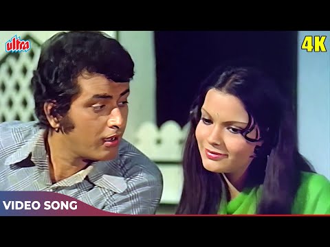 рдореИрдВ рди рднреВрд▓реВрдВрдЧрд╛ (Part 1) | Timeless Duet by Mukesh & Lata Mangeshkar | Roti Kapda Aur Makaan (1974)