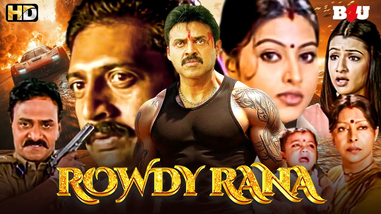 Rowdy Rana Hindi Dubbed Movie (HD) 🎬
