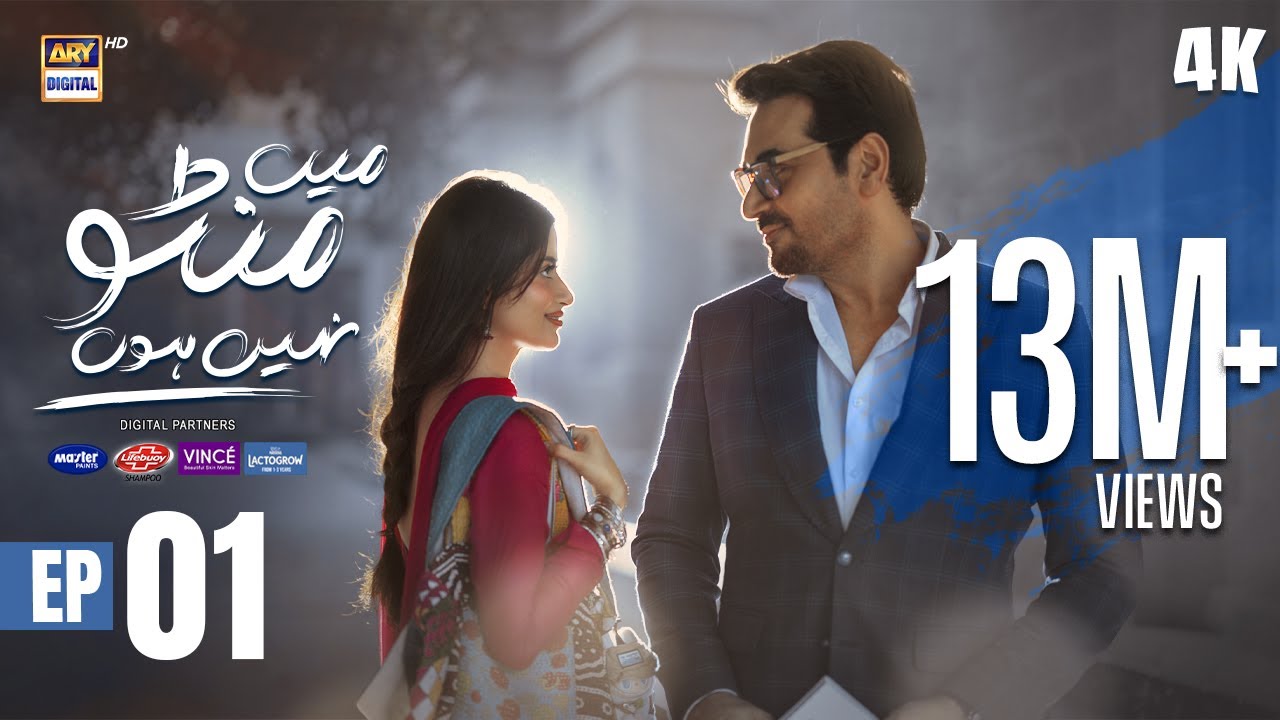 Main Manto Nahi Hoon Ep 1 | Humayun Saeed & Sajal Aly
