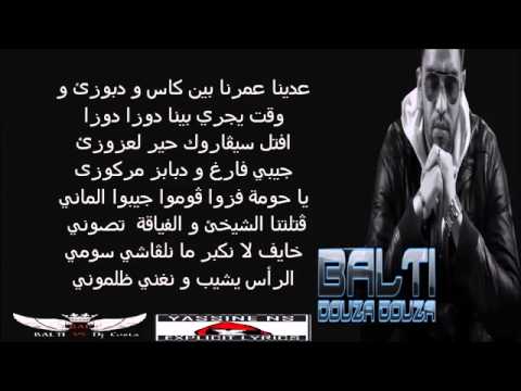 Douza Douza - balti ft nigro   ***  +Paroles
