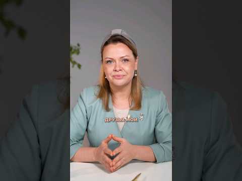 НЕАДЕКВАТНЫЙ клиент?! #клиент #клиенты #поискклиентов