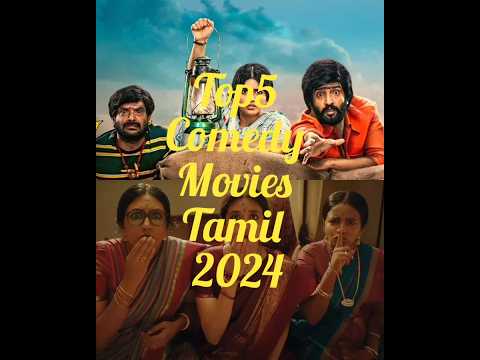 Top5 comedy moviesTamil 2024#tamilmovie#comedytamil #comedymovies#comedy#tamil #2024movies#trending