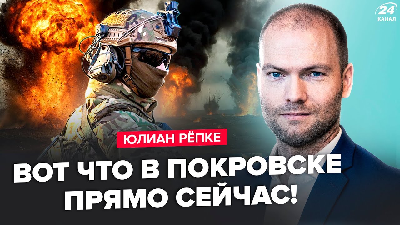 ⚡ Покровск на грани: Путин отдает жесткий приказ, ВСУ делают невозможное — что будет дальше?