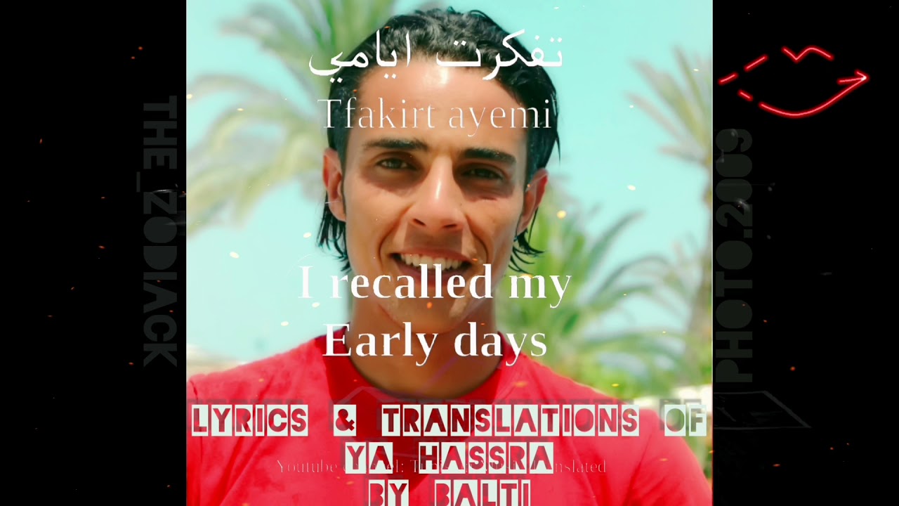 Ya Hasra by Balti: Lyrics & Translations