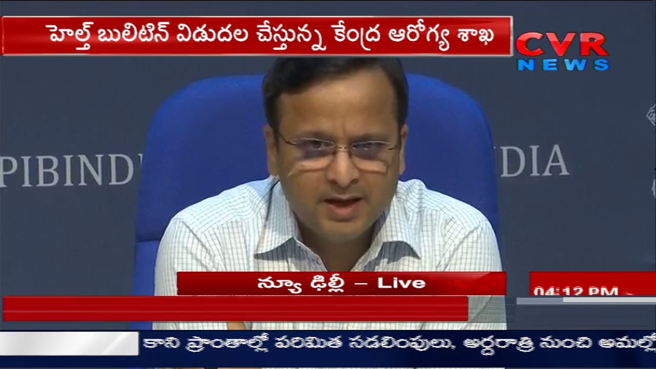 Health Ministry's Joint Secretary Luv Aggarwal Updates on Coronavirus Situation
