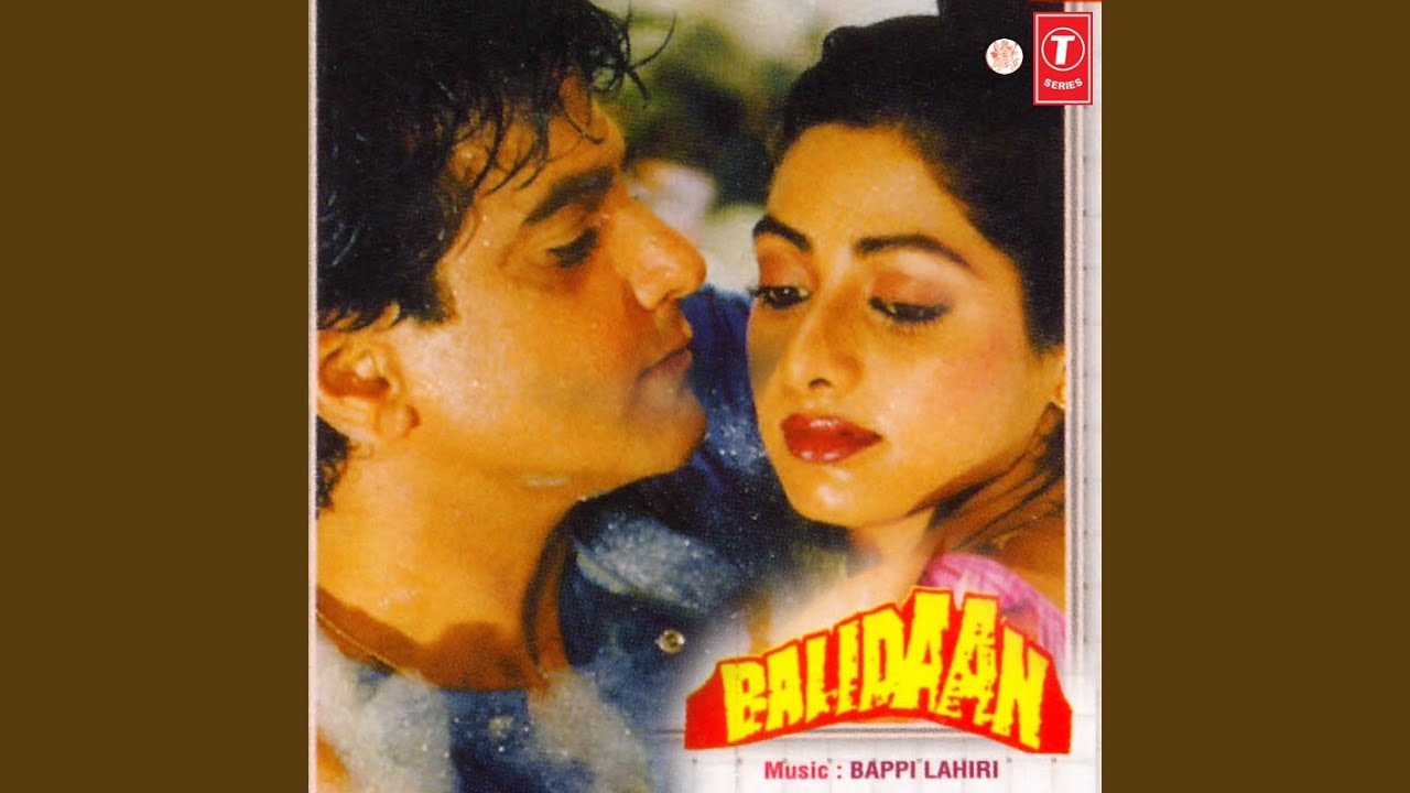 Aaja Ek Hoja by Kishore Kumar & Asha Bhosle 🎶