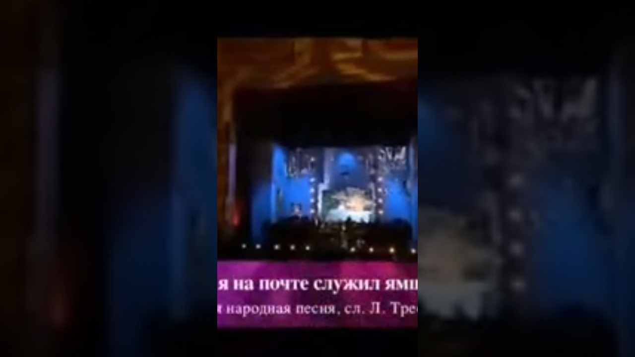 Василий Пьянов — Заслуженный артист России 🎶