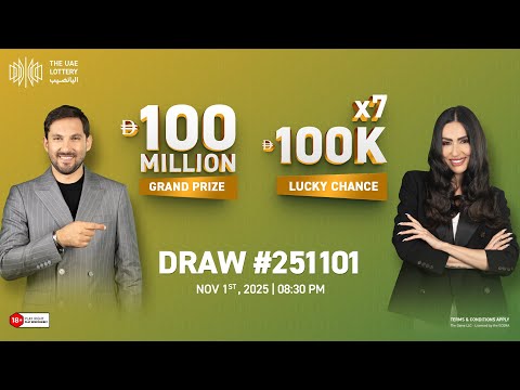 Lucky Day Live Draw - November 1, 2025