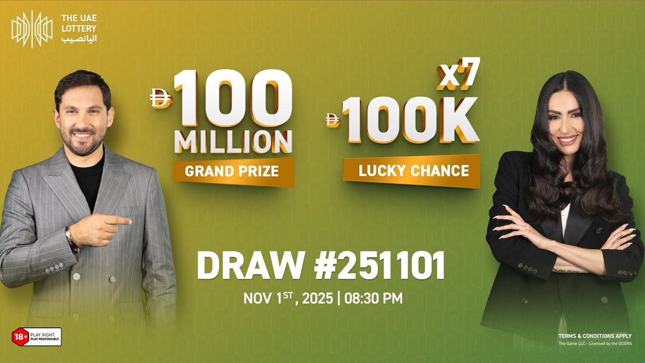 Lucky Day Live Draw - November 1, 2025