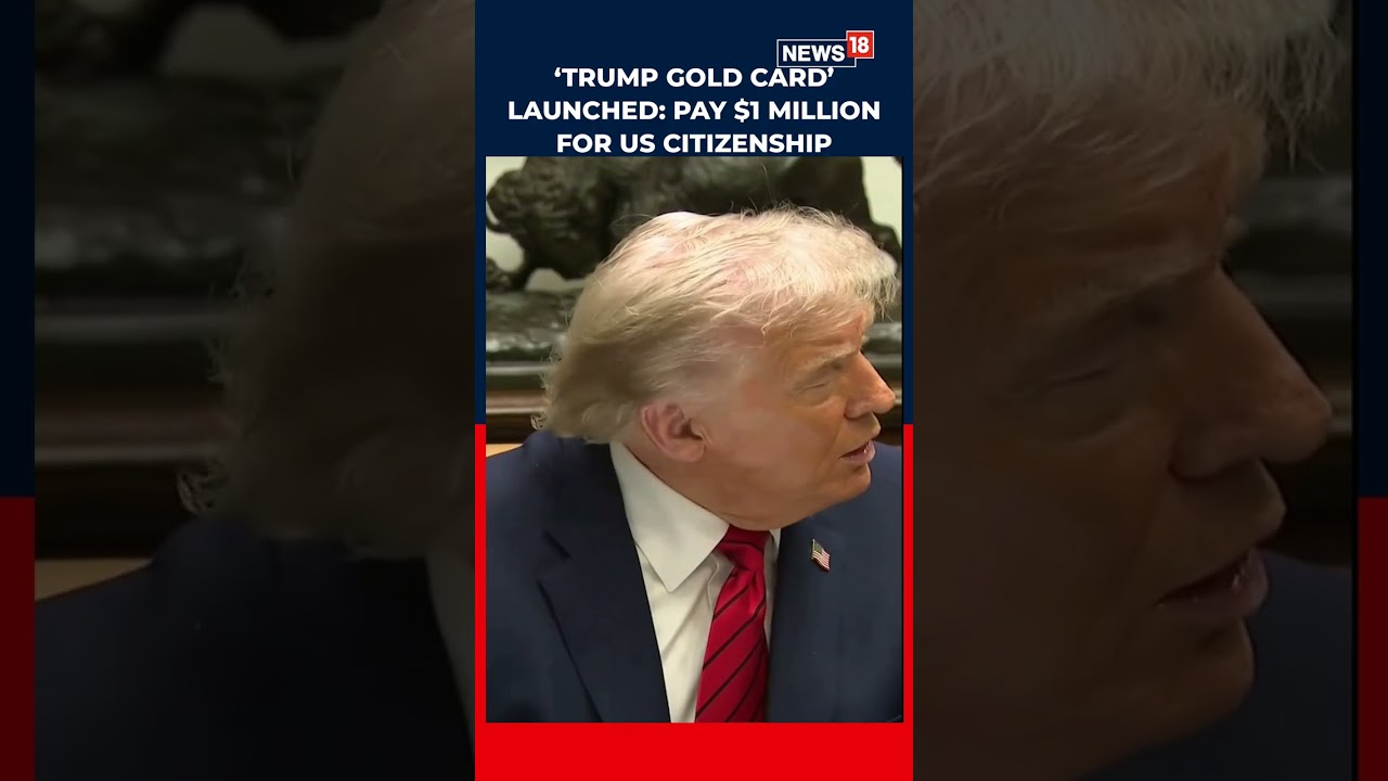 Trump Introduces $1M 'Gold Card' for Fast US Residency 🇺🇸
