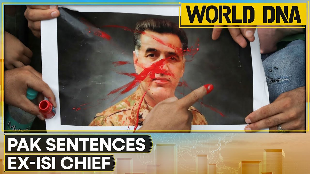 Ex-ISI Chief Faiz Hameed Sentenced to 14 Years 🇵🇰