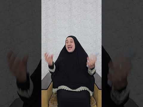 خروف العيد | كبش العيد