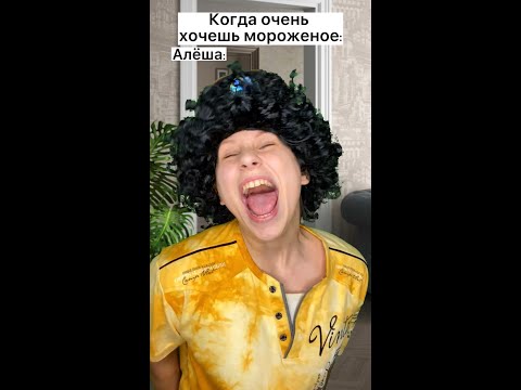 У кого самый большой рот? 😂🙈 #shorts