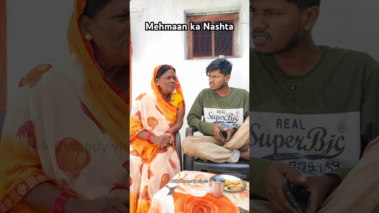 Maa and Beta's Greedy Comedy 😂