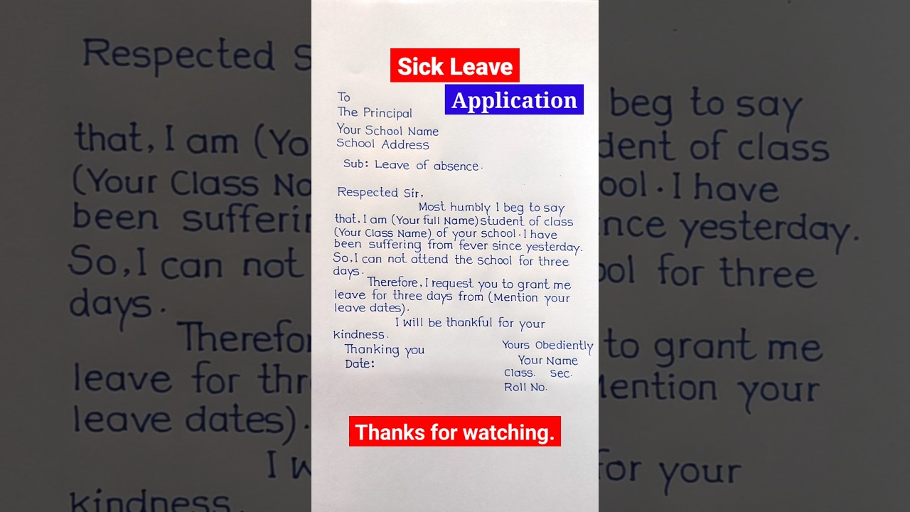 Sick Leave Application | Short Guide for Leave Request
