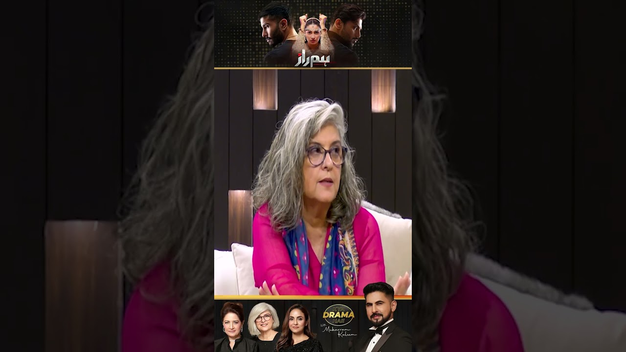 Sara Tum Ab Nahi Bach Sakti: Saim's Final Warning | Humraaz Drama Review