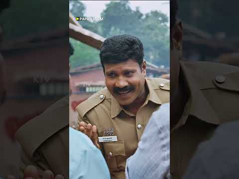 துள்ளுன கால முறிச்சிருவேன்😡#ktv #papanasam #kamalhassan #tamilmovie #shorts