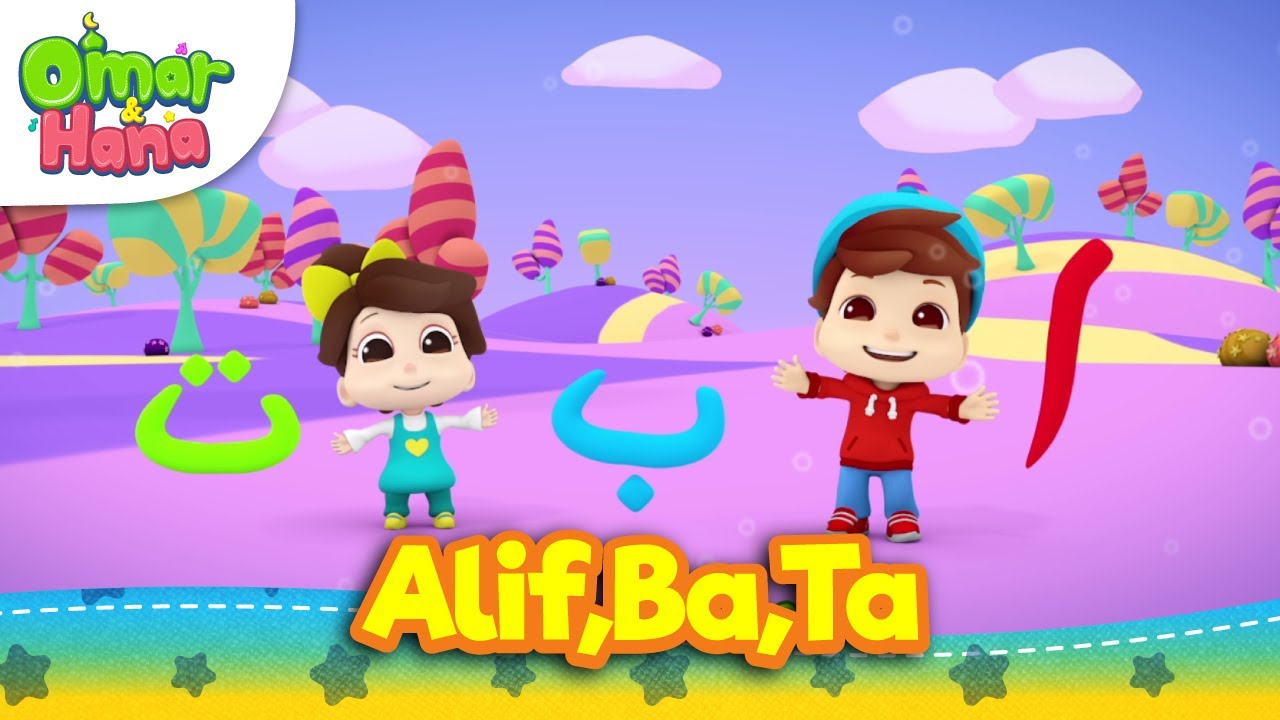 Lagu Kanak-Kanak Islam | Belajar 'Alif, Ba, Ta' Seronok Bersama Omar & Hana 🎶
