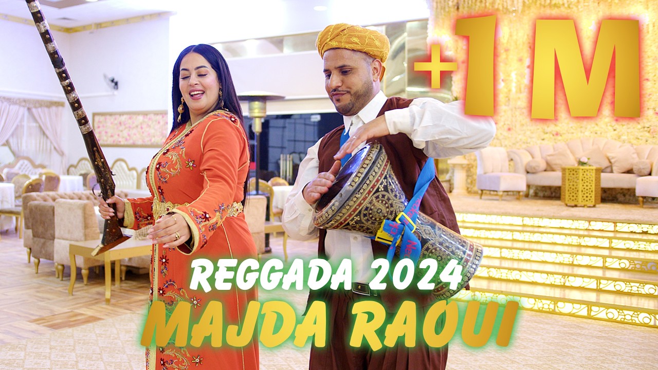 Majda Raoui - Ach Dani Douar Zine | Reggada 2023 🎶