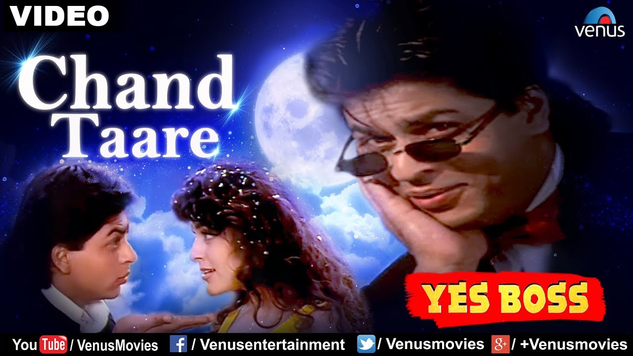 Chand Taare Tod Laoon Full Song | Yes Boss 🎶