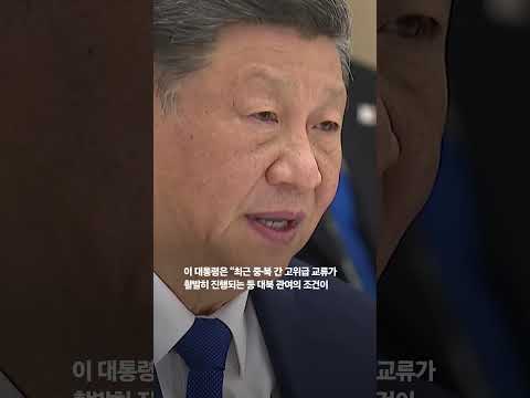 ์ด ๋ํต๋ น, ์์งํ๊ณผ 95๋ถ ์ ์ํ๋ดโฆํตํ์ค์ํ ๋ฑ MOU 7๊ฑด ์ฒด๊ฒฐ