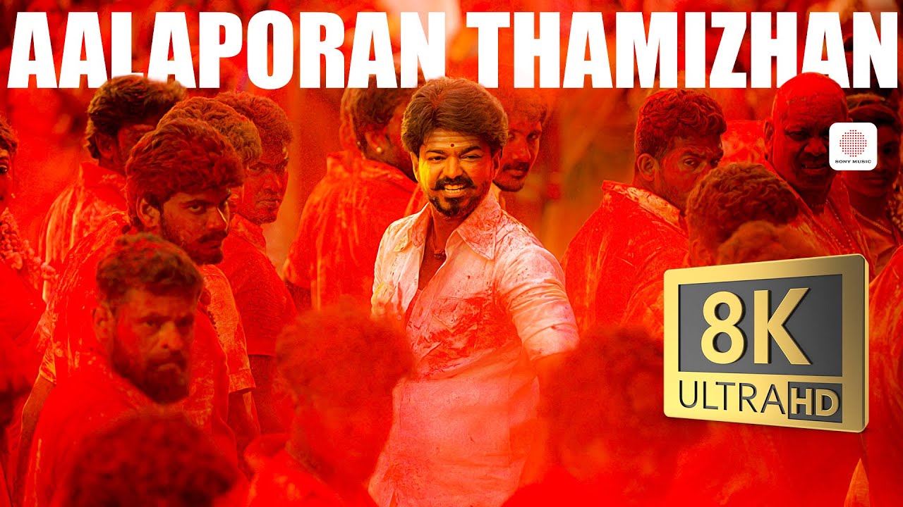 Aalaporan Thamizhan Song | Mersal | Vijay & A.R. Rahman 🎶