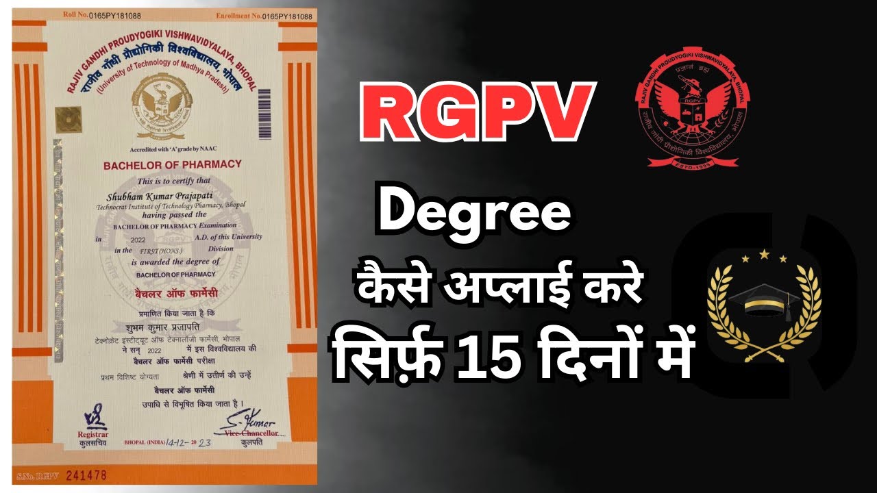 Applying for RGPV Degree: Offline and Online Methods Explained