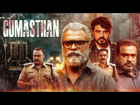 GUMASTHAN (2025) New 2025 Released South Latest Movies Dubbed In Hindi |Bibin G | New South Movie