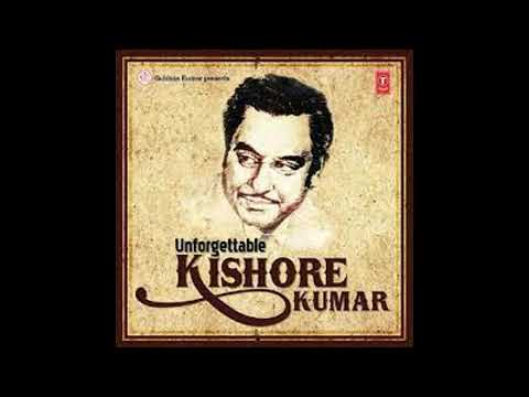 Kate Nahin Kat Te with lyrics Kishore Kumar