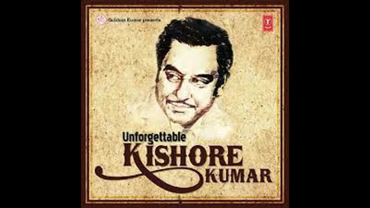 Kate Nahin Kat Te | Kishore Kumar & Alisha Chinoi | Classic Hit from Mr. India 🎶
