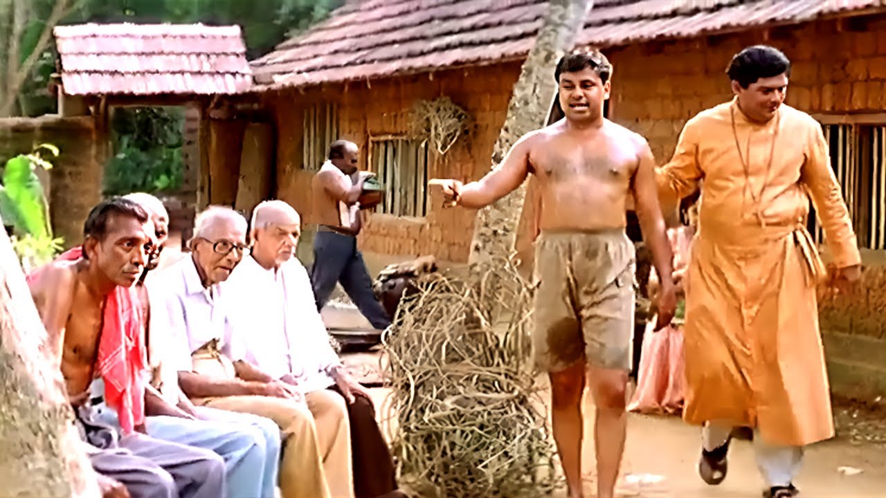 Thilakkam Malayalam Comedy Scene 😂