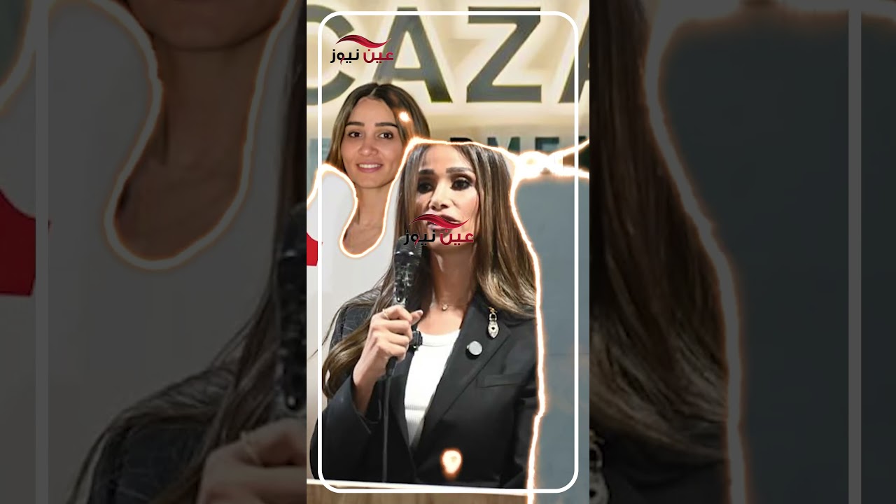 إيفا ماهر تؤدي اليمين 3 مرات وتلفت الأنظار في مجلس الشيوخ