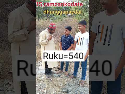 kuranmy,ruku,540,#alipur #to #karbala paydal#ali tahir