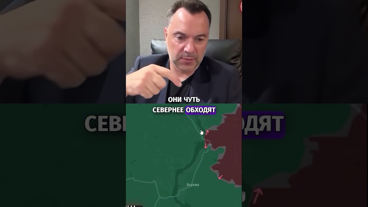 Обстановка на фронте: Купинск и Славянск под угрозой ⚠️
