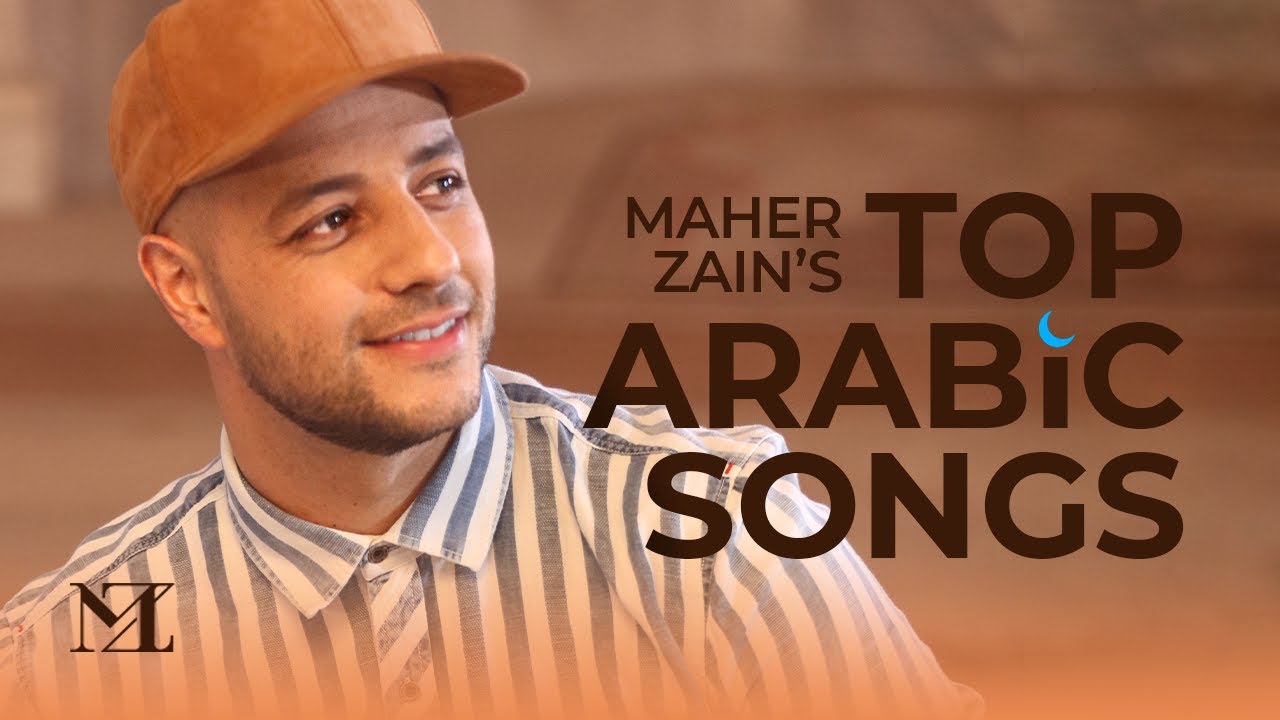 Maher Zain's Best Arabic Songs 🎶