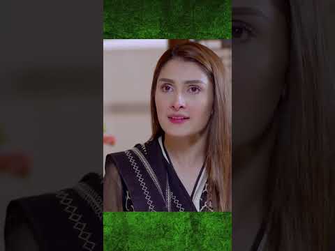 Ayeza Khan and Danish Taimoor Best Scene | Pakistani Drama