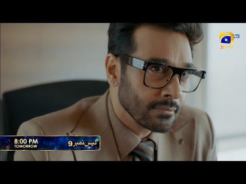 Case No.9 Episode 12 Promo | Tomorrow at 8:00 PM only on Har Pal Geo
