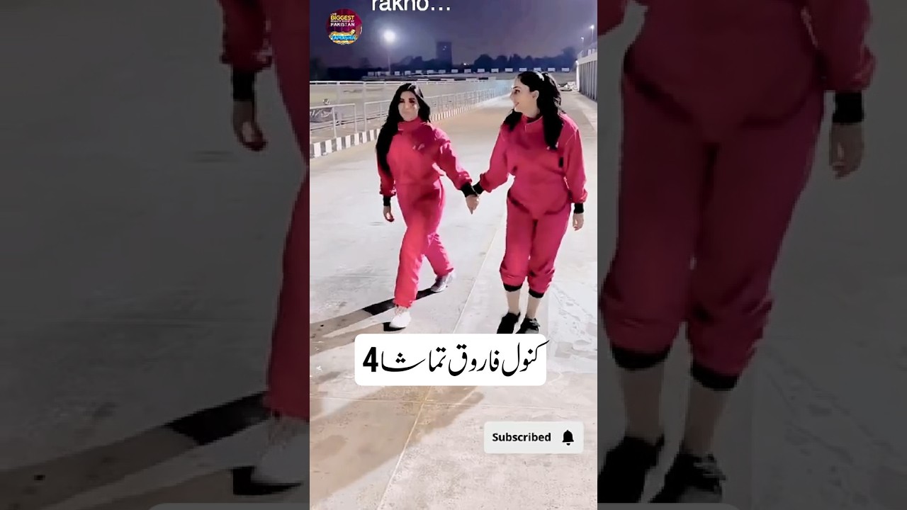 Kanwal In Tamasha Season 4 #shorts #shortsfeed #ary #viral