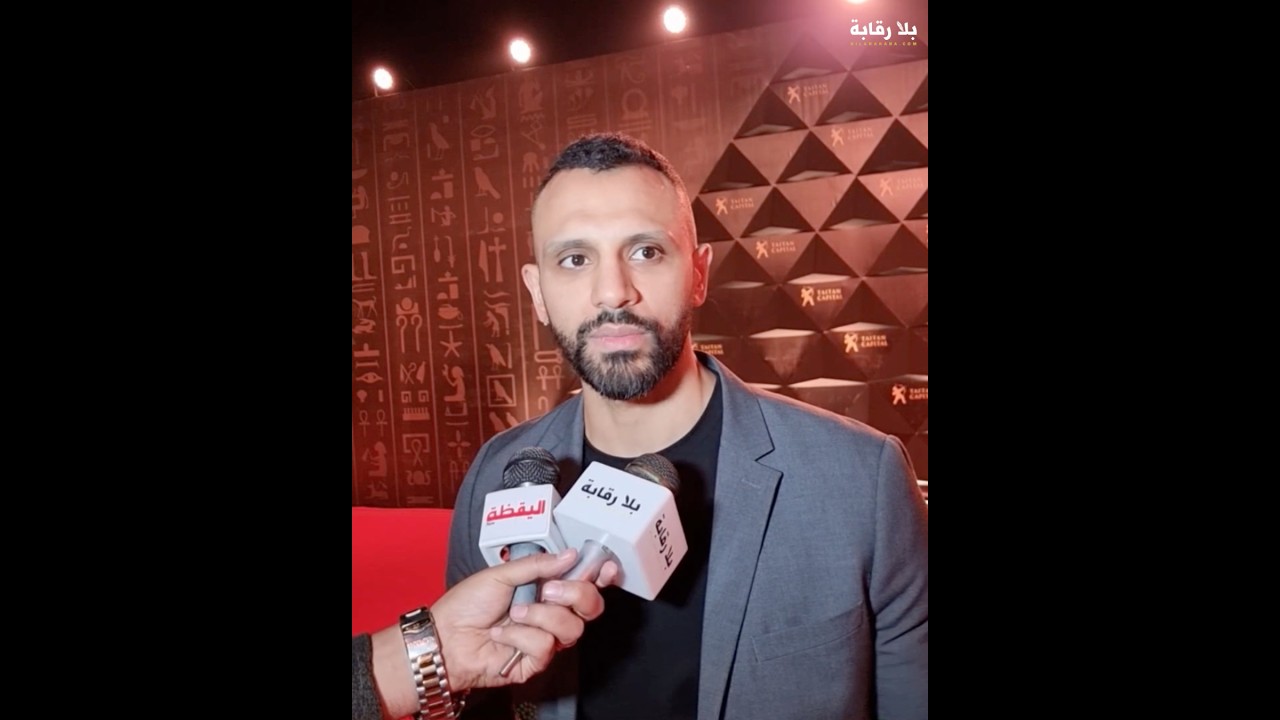 زاب ثروت يعلن عن ألبومه الجديد 'بيروت' وكشف تفاصيل علاقته بها 🎶