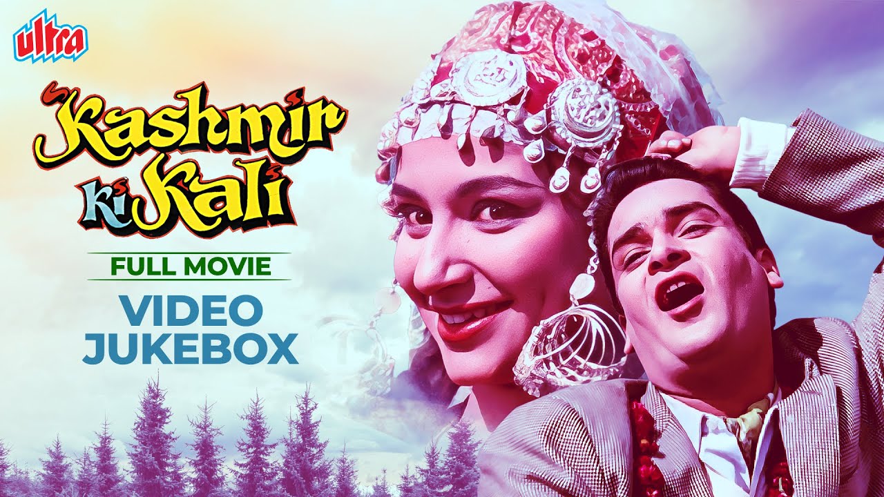 Kashmir Ki Kali Full Movie Songs 🎶