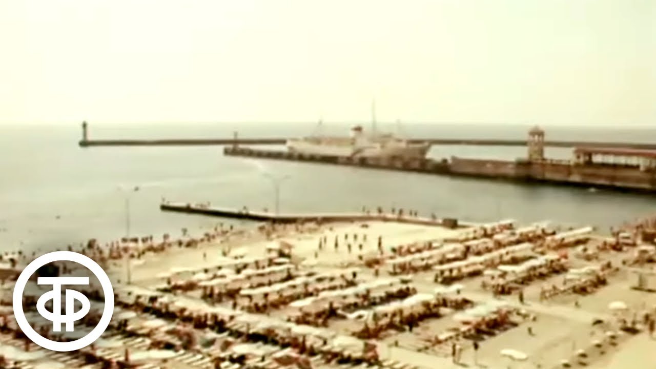 Летний Сочи (1982): Виды города-курорта 🌅