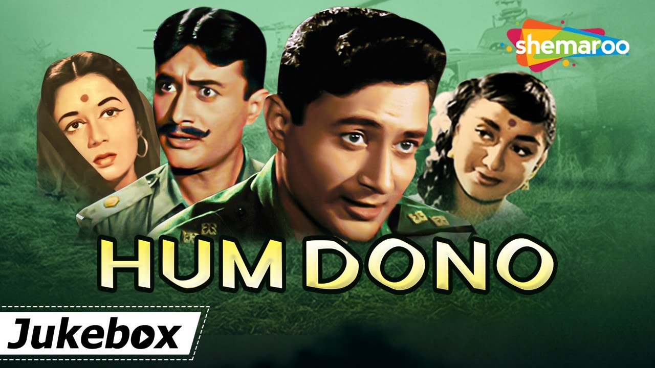 All Songs from Hum Dono (1961) - HD Full Jukebox | Dev Anand, Sadhana | Mohd Rafi, Lata Mangeshkar