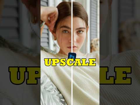 Photoshops New Upscale Feautre (5x Zoom!) Tutorial