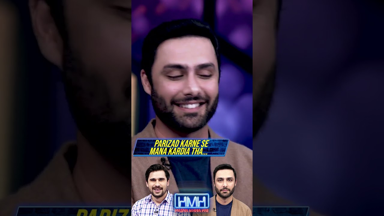 Ahmed Ali Akbar Declines Parizad Role 🎭