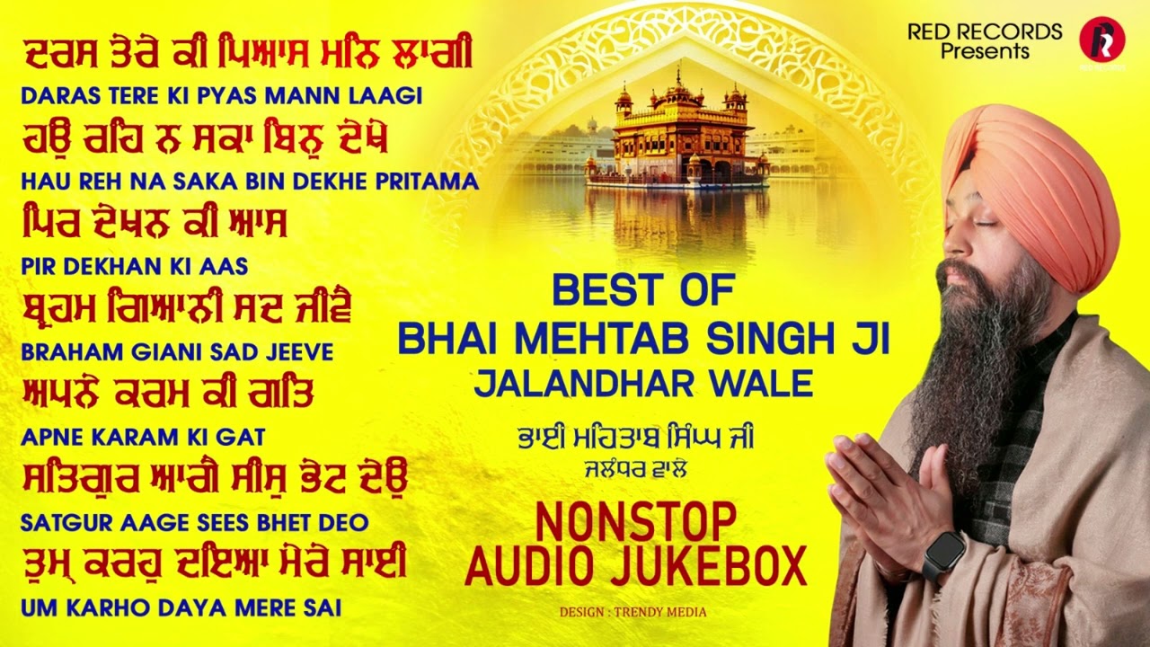New Shabad Gurbani Kirtan 2025 Jukebox 🎶