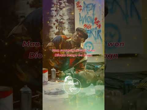 Jahman damalay begg Lyrics