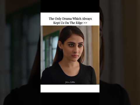 "আমি কি তুমি?" BEST THRILLER SERIES🔥#trendingthings #trending #viral #fyp #mehjabin #foryou#thriller