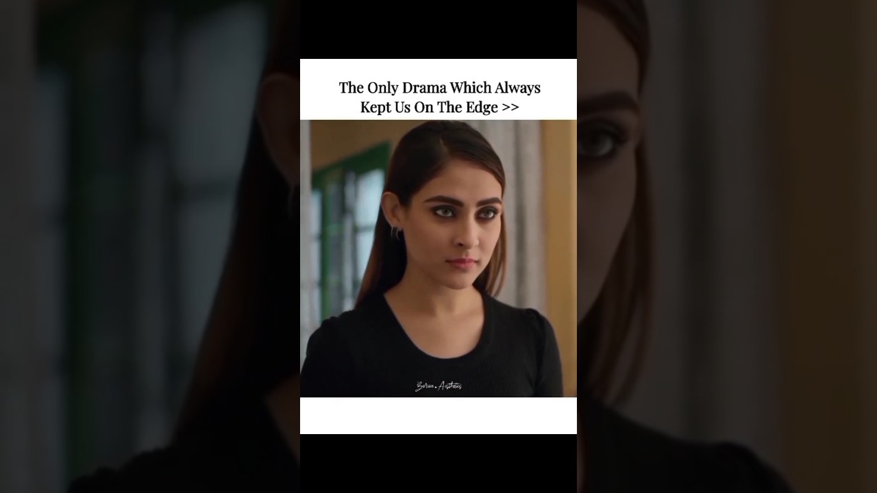 আমি কি তুমি? | Best Thriller Series🔥